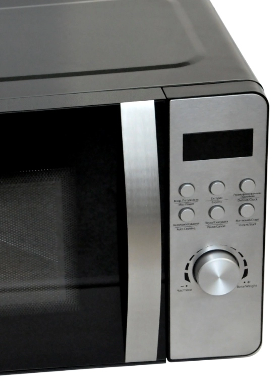 Cuptor cu microunde Vegas VMM5020WE 700 W / 20 l / Negru photo 5